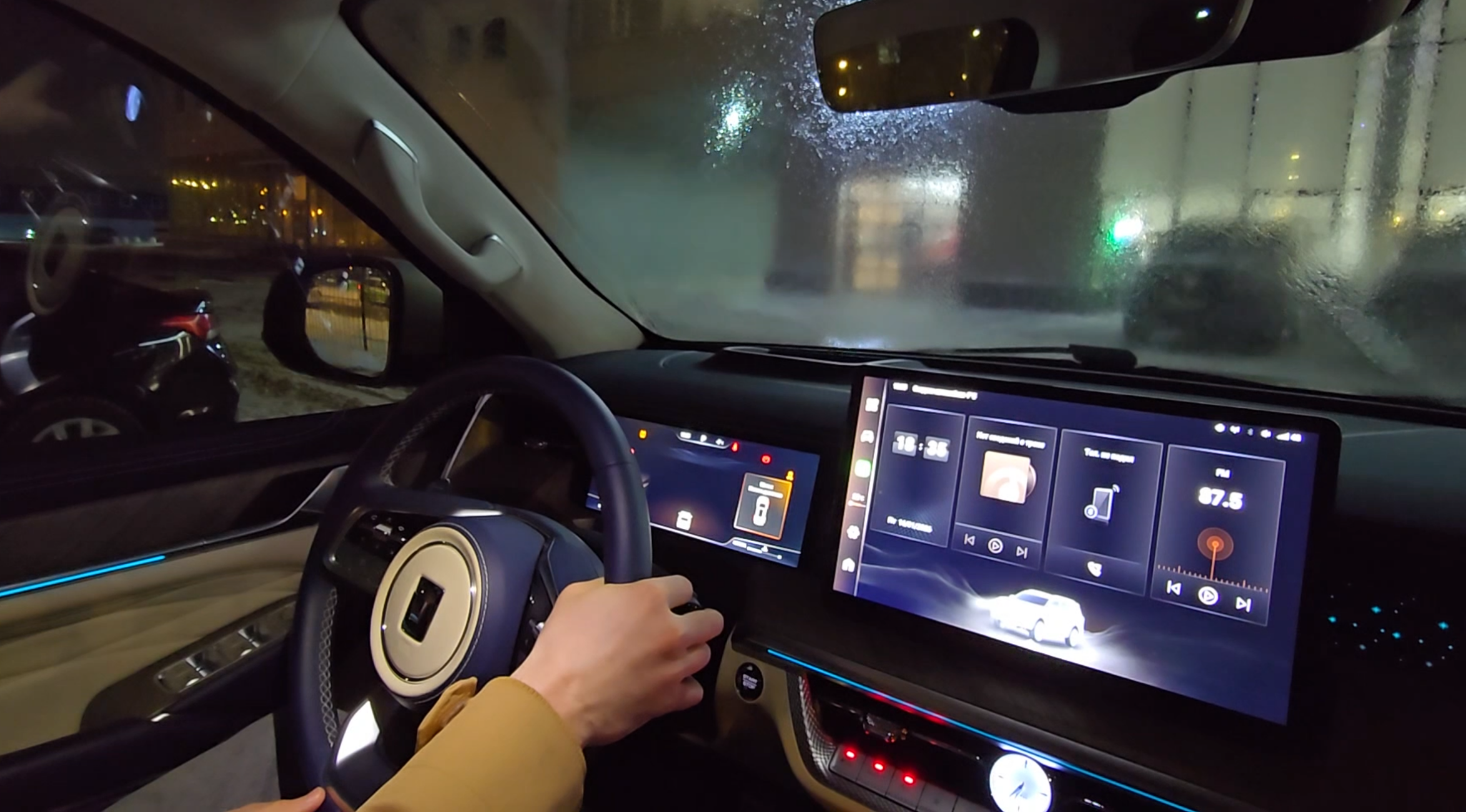 экспертиза автомобиля в Санкт-Петербурге